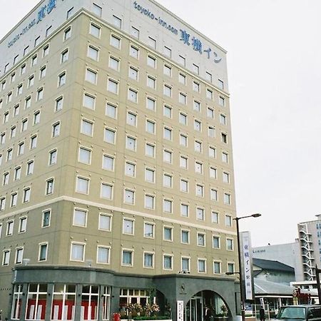 Toyoko Inn Kanazawa-Eki Higashi-Guchi Extérieur photo