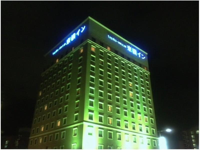 Toyoko Inn Kanazawa-Eki Higashi-Guchi Extérieur photo